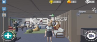 ����칫���İ�-Howzzy Frenzy���°�����v1.4��׿��