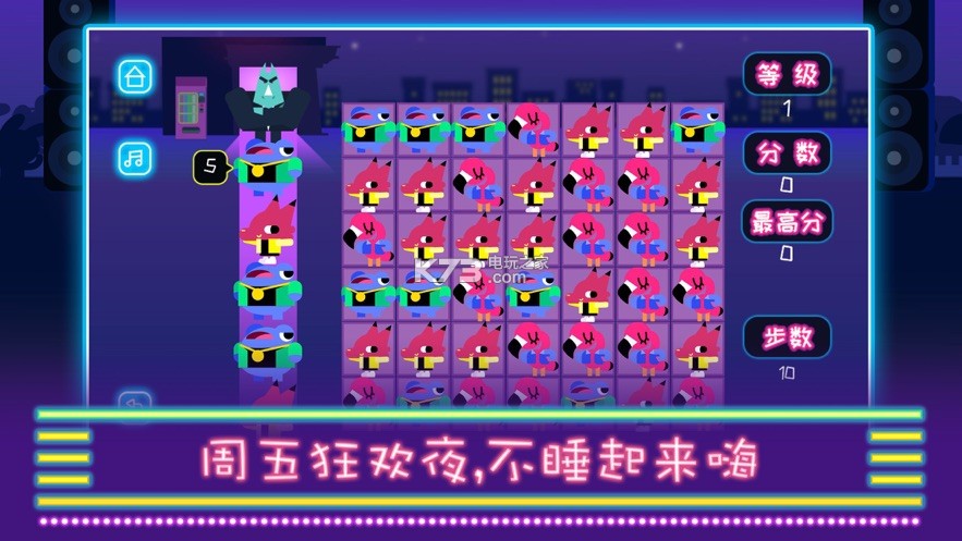 �������ɶ�����(��δ����)-�������ɶ���ϷԤԼv1.0.0��׿��