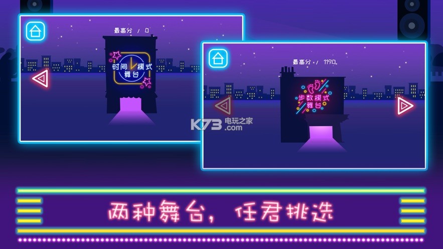 �������ɶ�����(��δ����)-�������ɶ���ϷԤԼv1.0.0��׿��