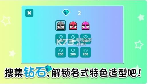 ��λ��Σһ������(��δ����)-��λ��Σһ����ϷԤԼv1.0.0��׿��