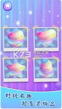 �ʺ��޻�����������(��δ����)-�ʺ��޻���������ϷԤԼv1.0������