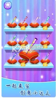 �ʺ��޻�����������(��δ����)-�ʺ��޻���������ϷԤԼv1.0������