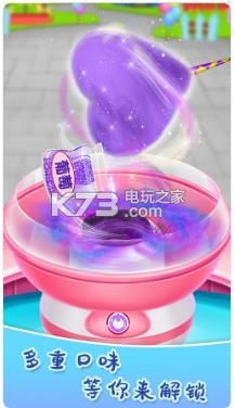 �ʺ��޻�����������(��δ����)-�ʺ��޻���������ϷԤԼv1.0������