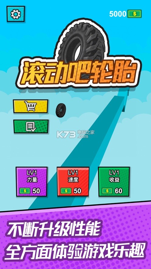 ��������̥��׿��(��δ����)-��������̥��ϷԤԼv0.1���°�