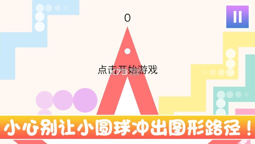 �����������ֻ���(��δ����)-������������ϷԤԼv1.0.0��׿��