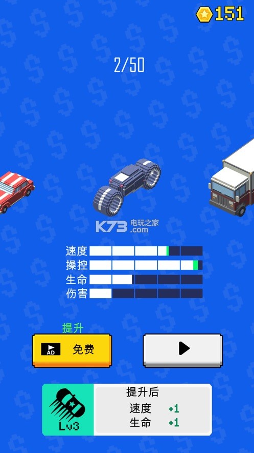 Ư����������ɱ����(��δ����)-���°�ԤԼv1.0.0��׿��