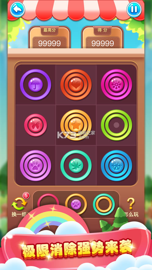 ����ȦȦ�����ֺ����(��δ����)-����ȦȦ������׬ǮԤԼv1.0.2