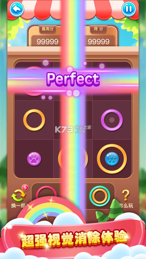 ����ȦȦ�����ֺ����(��δ����)-����ȦȦ������׬ǮԤԼv1.0.2