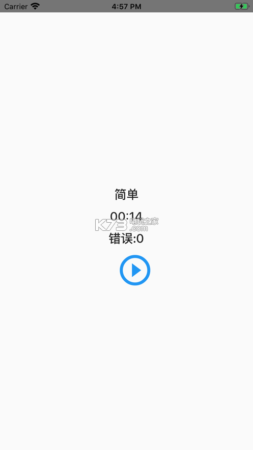 ��������׿��-����������Ϸ����v1.0���°�