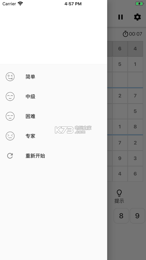 ��������׿��-����������Ϸ����v1.0���°�