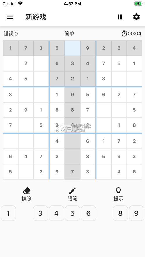 ��������׿��-����������Ϸ����v1.0���°�