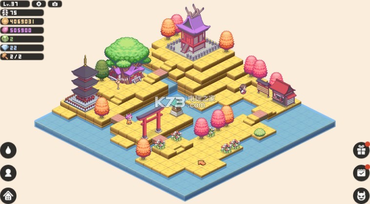 �ڴ����纺����-�ڴ������ֻ�������v1.1.5��׿��