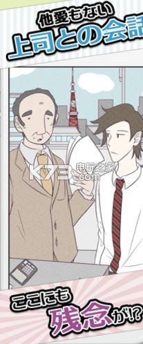 Ѱ��˧���ļһ��ֻ���-Ѱ��˧���ļһ����İ�����v1.0.0��׿��