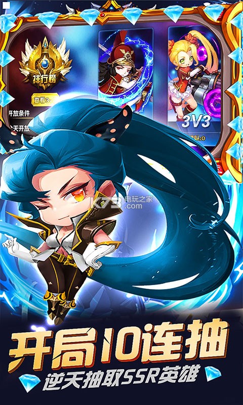 ս���Ԫ�����-ս���Ԫ����汾����v1.0.0��������