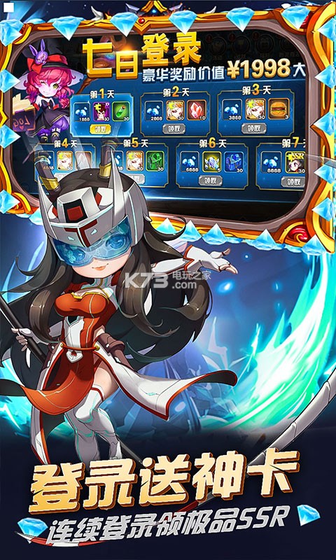 ս���Ԫ�����-ս���Ԫ����汾����v1.0.0��������