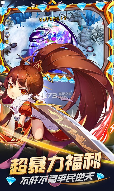 ս���Ԫ�����-ս���Ԫ����汾����v1.0.0��������