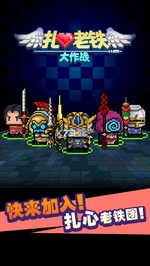 ������������ս��Ѱ�-������������ս��������v0.0.6��׿��