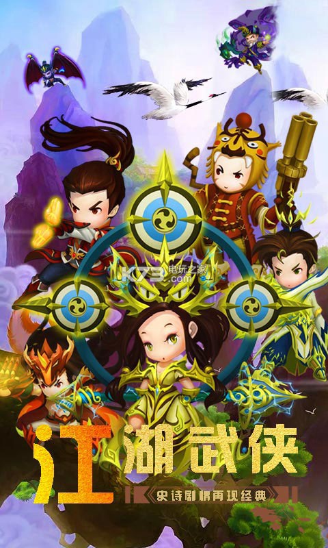 ����ս��������ҫ��-����ս��������ҫ�汾����v5.2.3