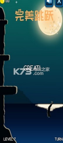 ��������ֻ���-������½�ѹ��Ϸ����v1.0��׿��