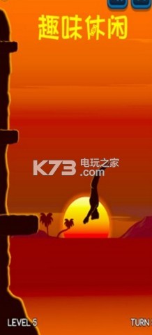 ��������ֻ���-������½�ѹ��Ϸ����v1.0��׿��