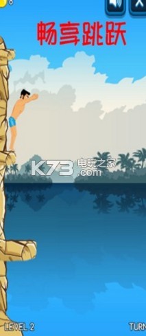 ��������ֻ���-������½�ѹ��Ϸ����v1.0��׿��