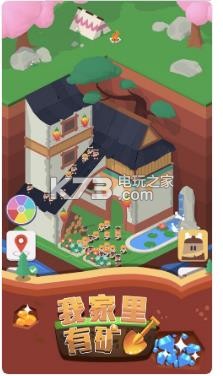 �Ҽ����п�С��Ϸ-�Ҽ����п����ذ�װv1.7.3������