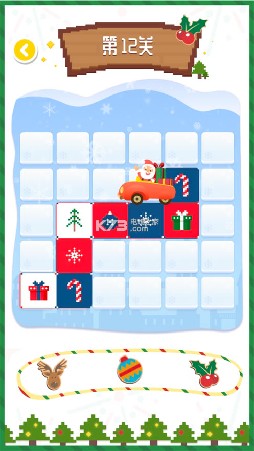 һ����������Ѱ�-һ����������Ϸ����v1.0��׿��