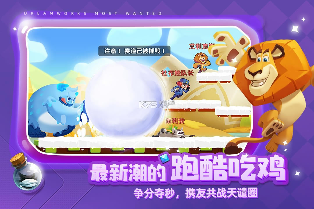 �ι�����ð��������ʯ������-�ι�����ð��ˢ��ʯv5.16.0��ʯ��