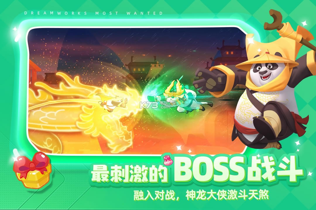 �ι�����ð��������ʯ������-�ι�����ð��ˢ��ʯv5.16.0��ʯ��