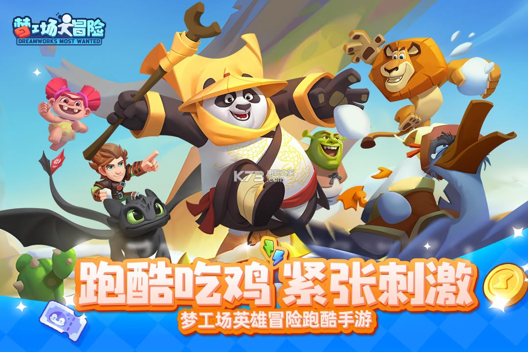 �ι�����ð��������ʯ������-�ι�����ð��ˢ��ʯv5.16.0��ʯ��