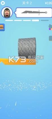 ����ȫ��ĥ��Ϸ����-����ȫ��ĥ����v1.1.1