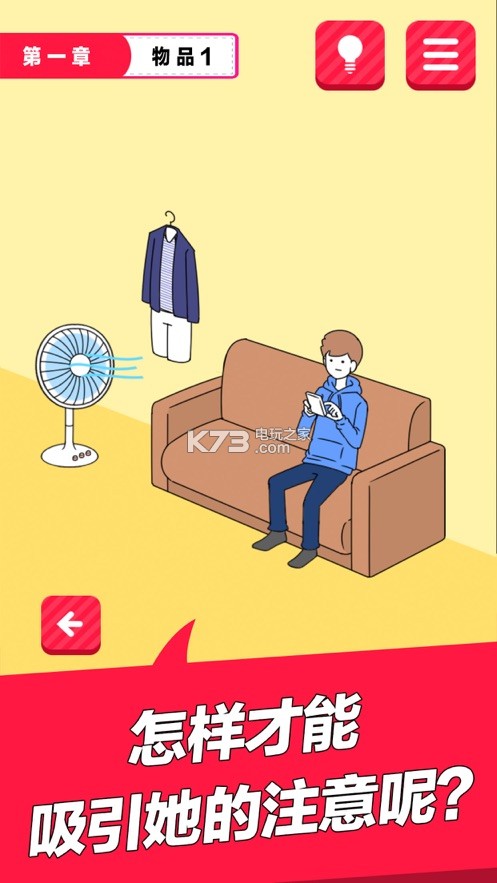 ��������ս��Ϸ����-��������ս��������v1.0.0