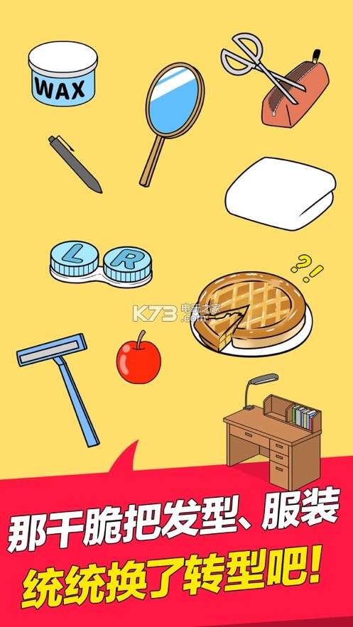 ��������ս��Ϸ����-��������ս��������v1.0.0