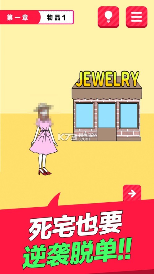 ��������ս��Ϸ����-��������ս��������v1.0.0