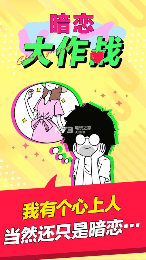 ��������ս��Ϸ����-��������ս��������v1.0.0