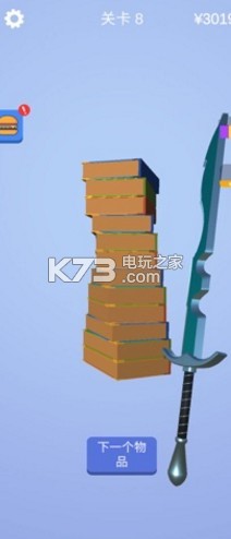 ����������ʦ��Ϸ����-����������ʦ����v1.1.1