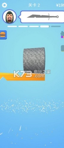 ����������ʦ��Ϸ����-����������ʦ����v1.1.1