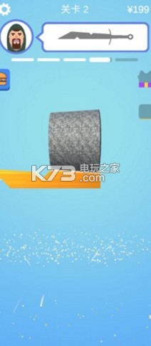 ���������Ϸ����-�����������v1.1.1