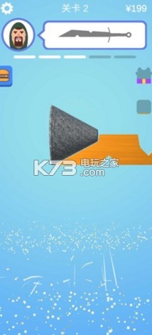 ���������Ϸ����-�����������v1.1.1