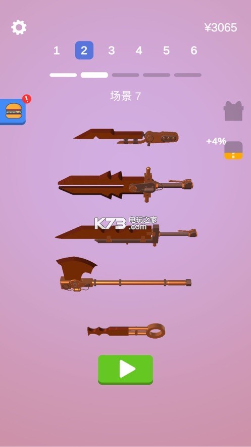 ĥ���󱦽���Ϸ����-�����󱦽�����v1.1.1