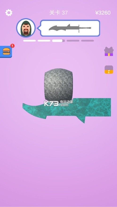 ĥ���󱦽���Ϸ����-�����󱦽�����v1.1.1