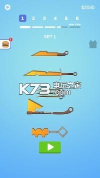 sharpen blade��������-sharpen blade����v1.18.0