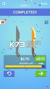 sharpen blade��������-sharpen blade����v1.18.0