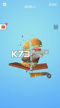 sharpen blade��������-sharpen blade����v1.18.0