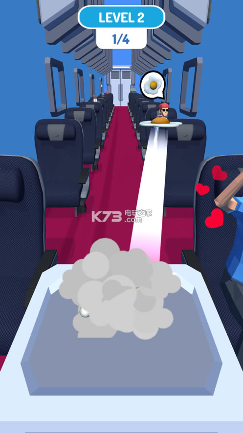 Flight Attendant����-Flight Attendant��������v0.1