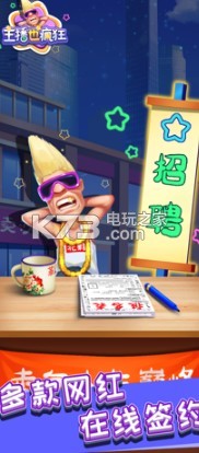 ����Ҳ�����ϷԤԼ(��δ����)-����Ҳ���ԤԼv1.5