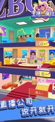 ����Ҳ�����ϷԤԼ(��δ����)-����Ҳ���ԤԼv1.5