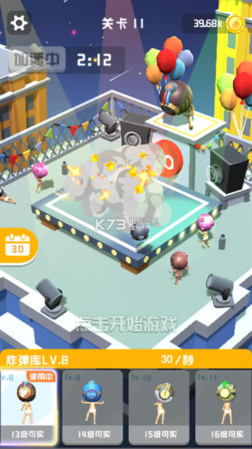 ���Ʋ�Ǩ�˽�һ������v0.0.1