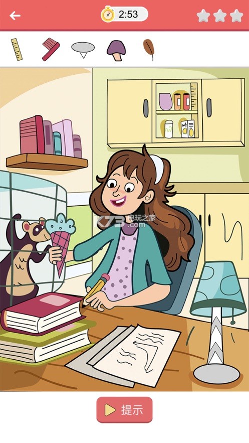 ȫ����һ������-ȫ����һ����Ϸ����v1.0