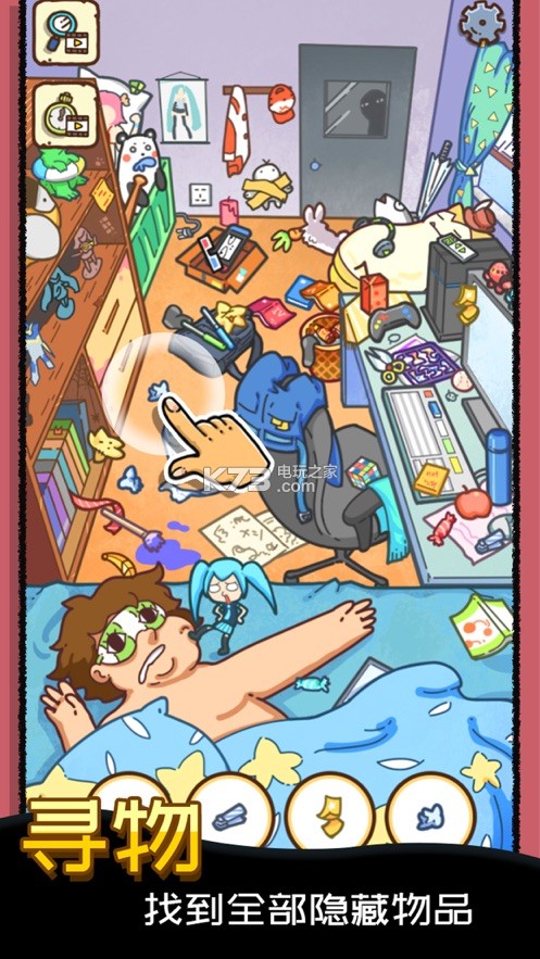 ��ɶ��������Ϸ-��ɶ�����ﰲ׿������v1.6���°�